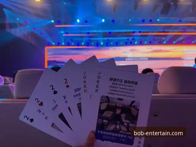 专业视角解析：如何通过BOB娱乐APP官方入口深度复盘世界杯附加赛经典战役