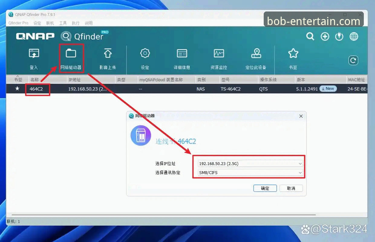 BOB娱乐官网入口2026最新版本 BOB娱乐平台2026最新版本安装与使用教程:从下载到快速上手指南