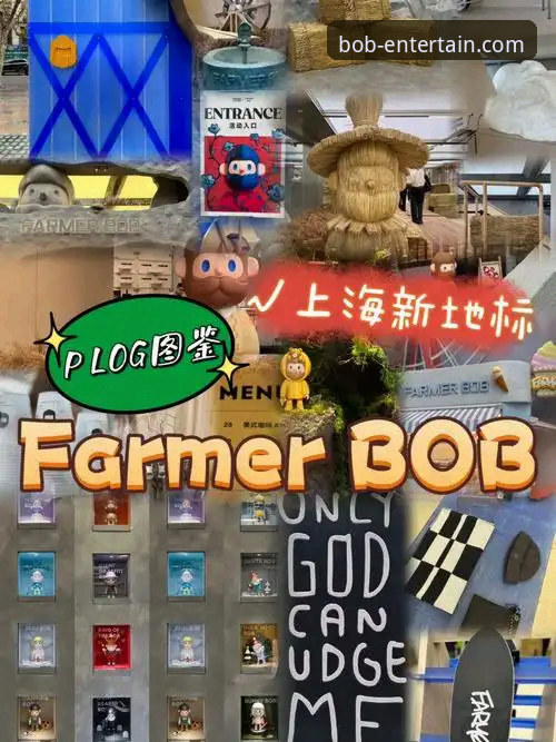 BOB娱乐APP最新版本下载失败？老用户教你五步解决完整指南